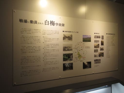 具志頭歴史民俗資料館はGOODだぜ!など寄り道なのだ・・2022 具志頭歴史民俗資料館はGOODだぜ!など寄り道なのだ・・2022