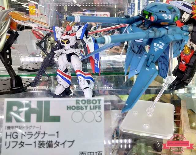□すっかり忘れていた旧キットの ドラグナー プラモデル®(たち □すっかり忘れていた旧キットの ドラグナー プラモデル®(たち