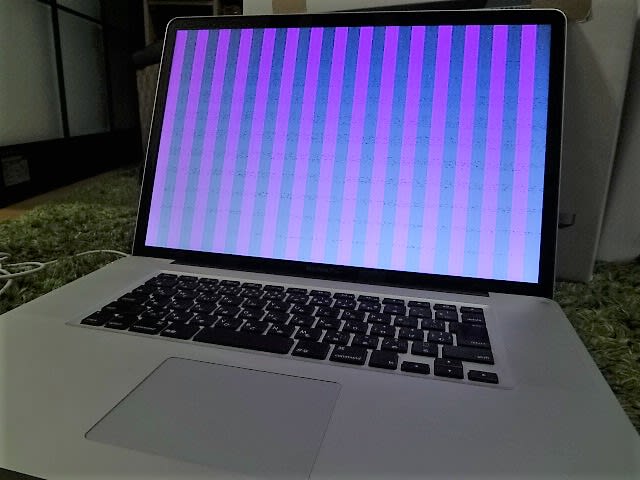 MacBook 格安でお譲りします - Mac