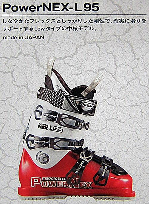 滑りメインで!!”の巻-2014/2015 REXXAM- - Inspiring 滑りメインで!!”の巻-2014/2015 REXXAM- - Inspiring