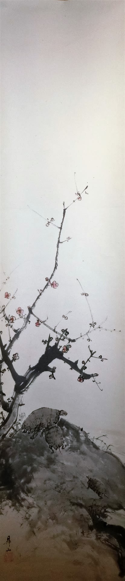 幻の画家 松上鶴・梅下亀双幅 岩井昇山筆 - 夜噺骨董談義