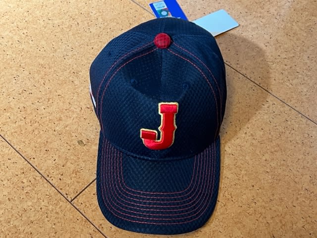 侍ジャパン公式グッズは売り切れ - 野球小僧 侍ジャパン公式グッズは売り切れ - 野球小僧