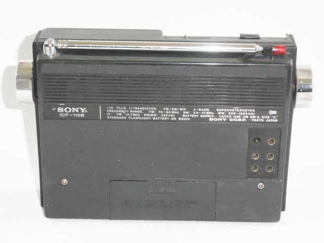 SONY, ICF-110B (IC-11) - テレビ修理-頑固親父の修理日記 SONY, ICF-110B (IC-11) - テレビ修理-頑固親父の修理日記