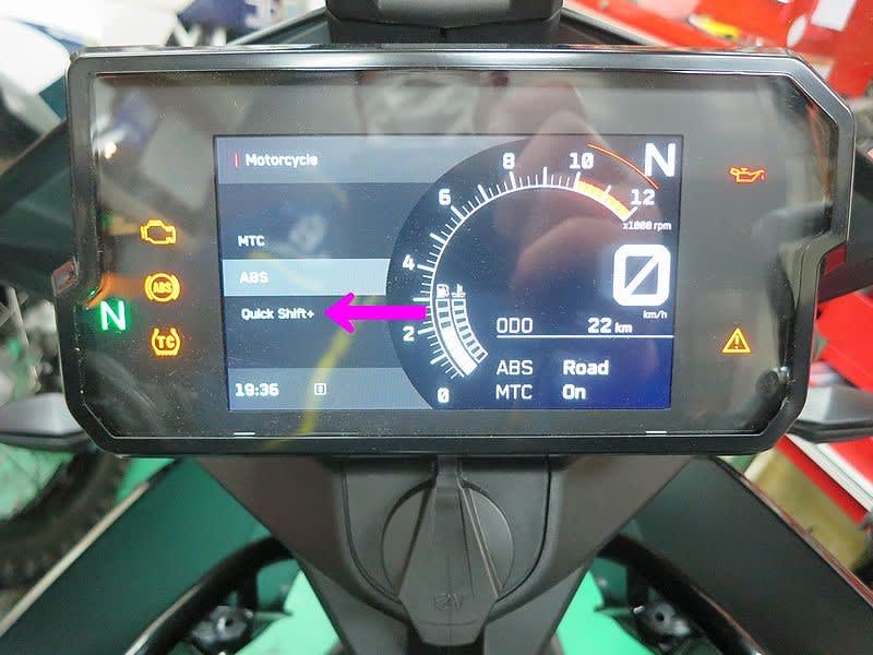 クイックシフトをインストールしました！KTM 390 ADVENTURE - Rider's 