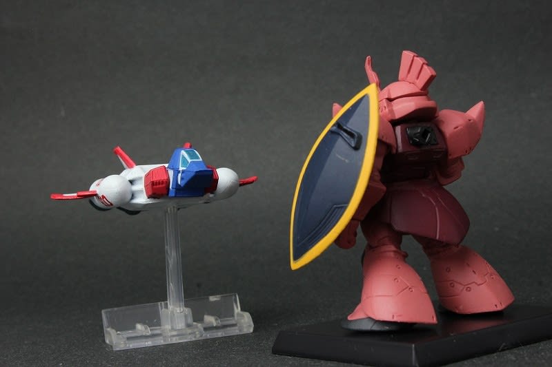 FW GUNDAM CONVERGE EX29 ビグ・ザム&コア・ブースター - 城西 FW GUNDAM CONVERGE EX29 ビグ・ザム&コア・ブースター - 城西