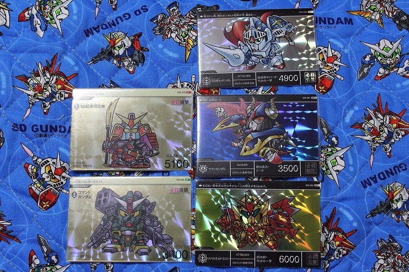 新約SDガンダム外伝 創世超竜譚 黄金の勇者伝説 - 城西ドンガルドン 新約SDガンダム外伝 創世超竜譚 黄金の勇者伝説 - 城西ドンガルドン