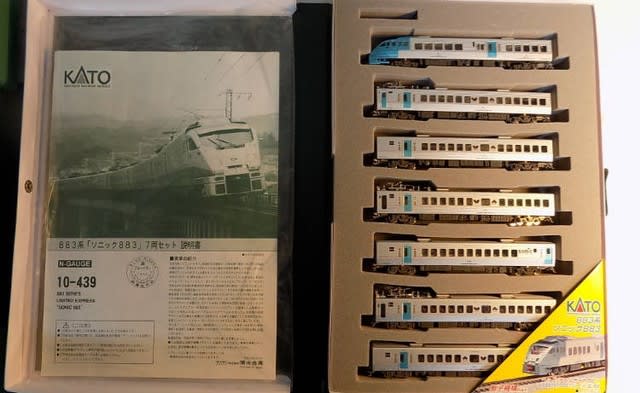 KATOの10-439 883系 ソニック883 7両セット KATOの10-439 883系 ソニック883 7両セット