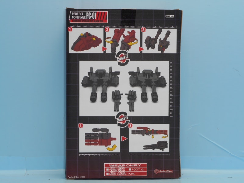 TF非正規品 Perfect Effect製 パーフェクトコンバイナーPC-01を TF非正規品 Perfect Effect製 パーフェクトコンバイナーPC-01を