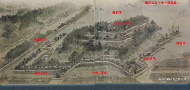 鳥羽城@三重県鳥羽市 2022年8月18日 - あみの3ブログ 鳥羽城@三重県鳥羽市 2022年8月18日 - あみの3ブログ