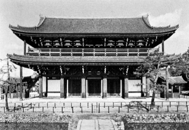 Ⅲ-2 大善寺 元興寺 明王院」 - 建築をめぐる話・・・つくる Ⅲ-2 大善寺 元興寺 明王院」 - 建築をめぐる話・・・つくる