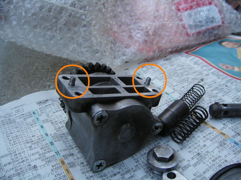 CB750 Four K4 レストア オイルポンプ洗浄記 - gooブログ