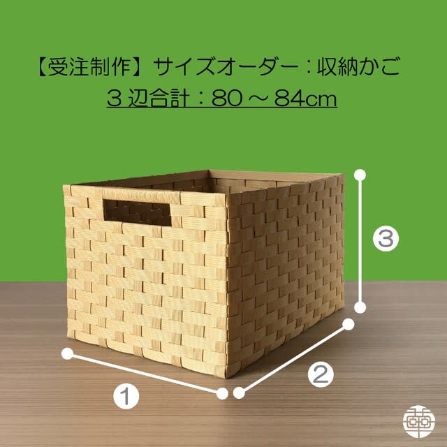 81368c57d9c8021a13b88f334c25cf