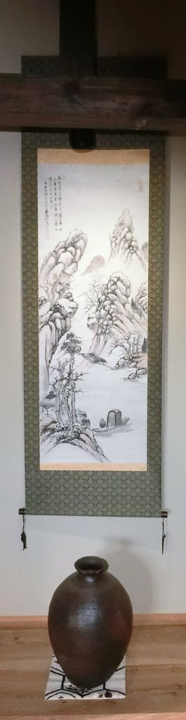 贋作考 秋色山水画 伝帆足杏雨筆 その3 - 夜噺骨董談義