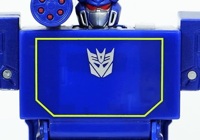 ザ・コラボレーション ① - 大きな世界の小さな部屋