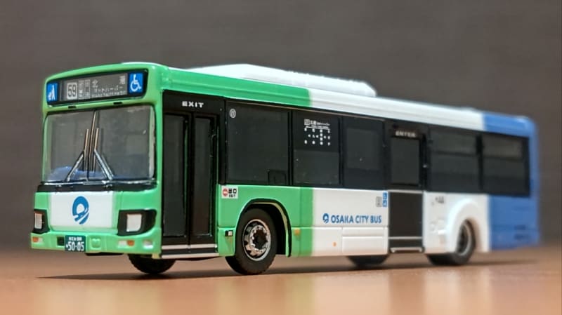 全国バスコレ ～大阪シティバス 編～ - QUONのT＆B Circle