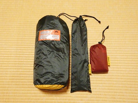 マウンテンダックス(mountain dax) レラ1 テント - ココアの マウンテンダックス(mountain dax) レラ1 テント - ココアの