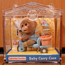 シルバニアファミリー「Baby Carry Case」 - のりこのお部屋