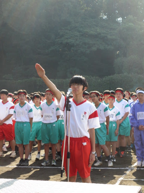 第４回 体育祭 学事広報