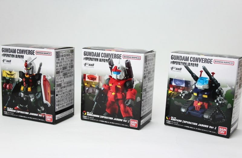 FW GUNDAM CONVERGE ♯OPERATION JABURO - 城西ドンガルドン FW GUNDAM CONVERGE ♯OPERATION JABURO - 城西ドンガルドン