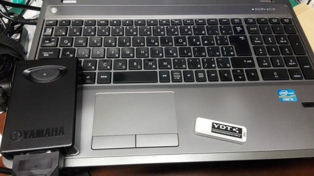 バイク診断機 (Autel AL319 OBD2 故障診断機 ミニ 診断機 の バイク診断機 (Autel AL319 OBD2 故障診断機 ミニ 診断機 の