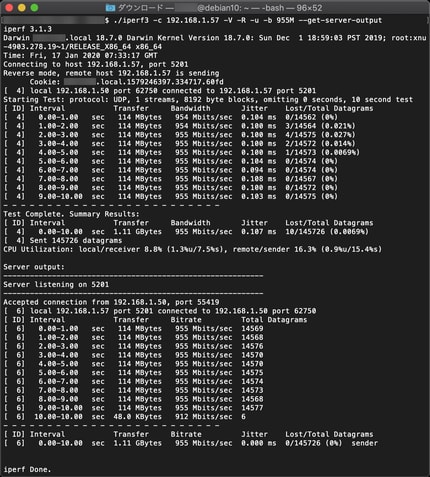 NVR500ルーティング・スループット計測（不具合or故障