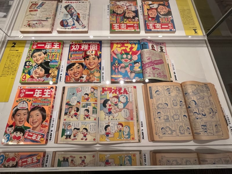 画像その1】 「学年誌100年と玉井力三 - 描かれた昭和の子ども 画像その1】 「学年誌100年と玉井力三 - 描かれた昭和の子ども