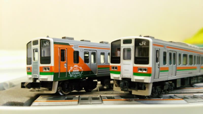 TOMIX限定品98921 211系3000番台高崎線開業130周年セット 引用できる
