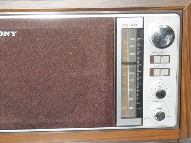 SONY, ICF-9740 - テレビ修理-頑固親父の修理日記 SONY, ICF-9740 - テレビ修理-頑固親父の修理日記