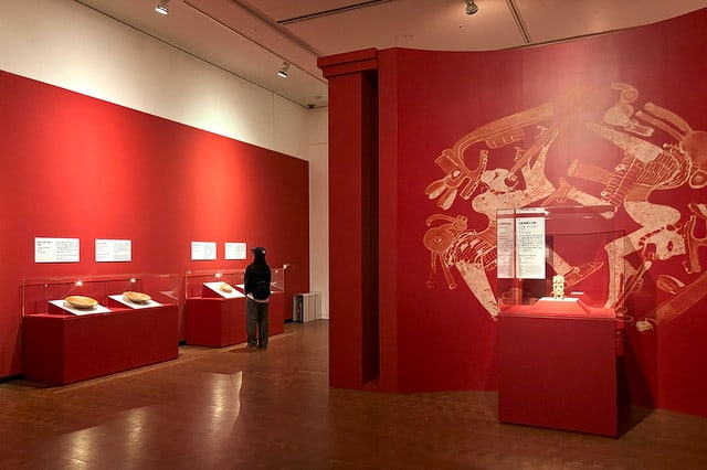 特別展『古代メキシコ－マヤ・アステカ・テオティワカン－』-2