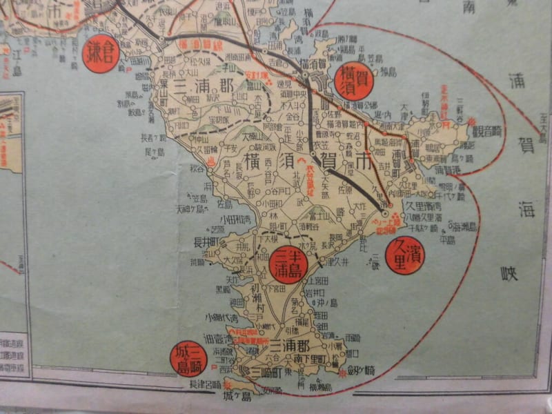 神奈川県全図 昭和21年発行 横浜等裏刷りも有り - 新日本古地図学会