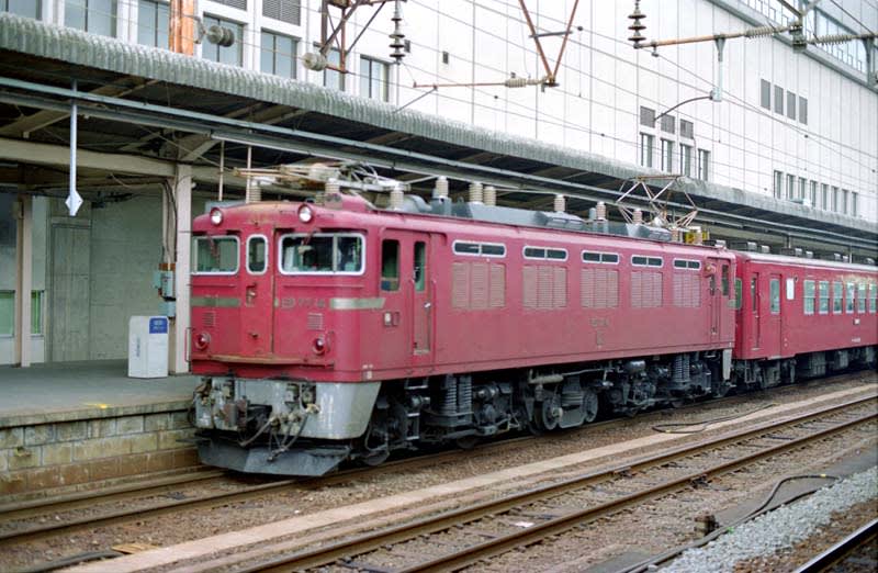 Ed7714 discount