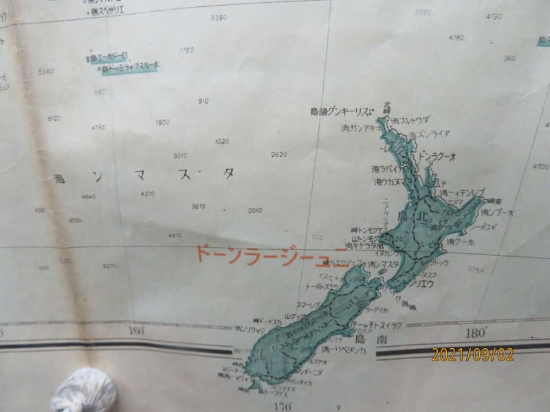 西南太平洋精圖 昭和19年発行 日本国の国土領土有り - 新日本古 西南太平洋精圖 昭和19年発行 日本国の国土領土有り - 新日本古