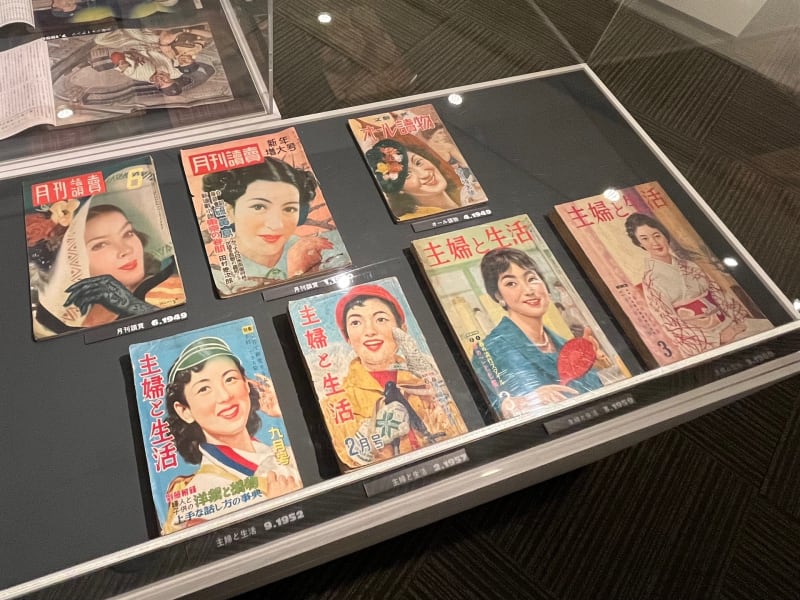 昭和30年代 幼児雑誌 めばえ・よいこ