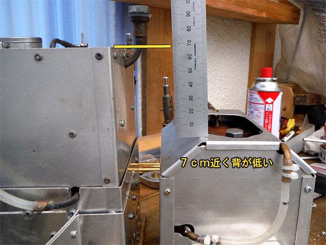 小型カマボコ釜ボイラーを搭載してみよう - 自作スチーム 小型カマボコ釜ボイラーを搭載してみよう - 自作スチーム