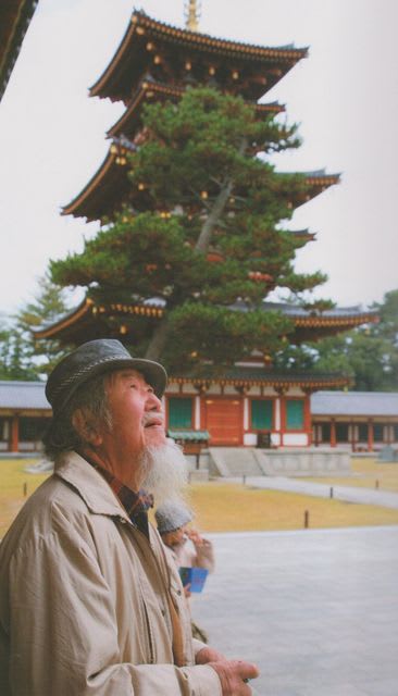 法隆寺に行ってきました：その6（終） 千年の和釘その命・白鷹