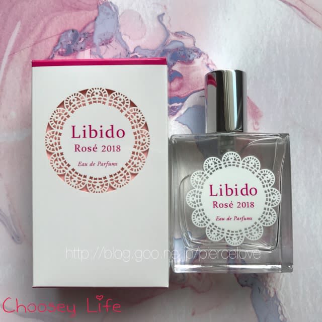 在庫処分セール *+ - ナデテロゼ リビドーロゼ 一番人気の香り。 Choosey +* Life 香水(女性用)