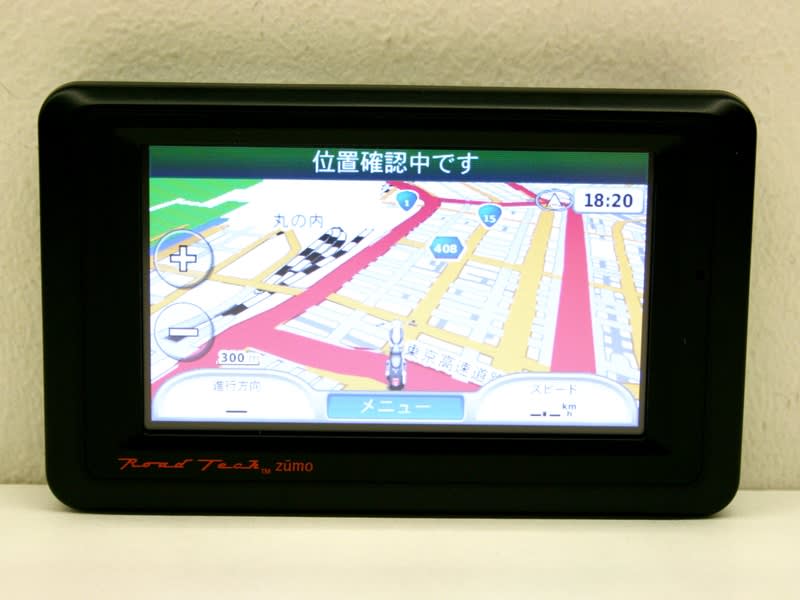 HDナビ zumo660 発売開始!! - スタッフボイス from ハーレー HDナビ zumo660 発売開始!! - スタッフボイス from ハーレー