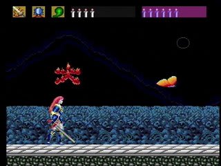 源平討魔伝 巻ノ弐 その2 - 雑居空間