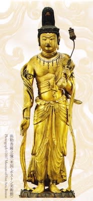 弥勒菩薩 仏像置物 中国美術 弥勒仏 量り 玉石笑仏 弥勒菩薩 仏像置物 中国美術 弥勒仏 量り 玉石笑仏