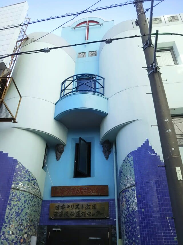 あしたのジョーのふるさと」の今／2017年秋 - 荒川三歩