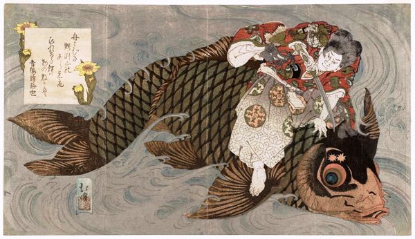 【ファッション通販】の商品をすべて 曹次郎像自賛 魚屋北渓筆 夜噺骨董談義 - 和書