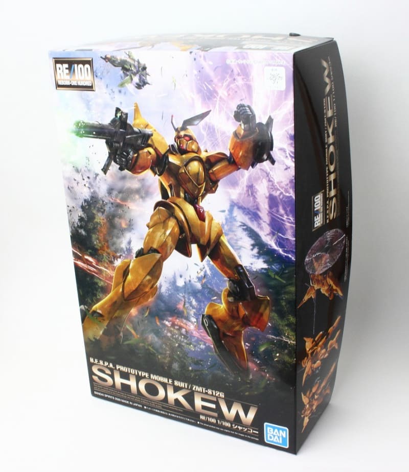 パチ組み】RE/100 シャッコー - 城西ドンガルドン