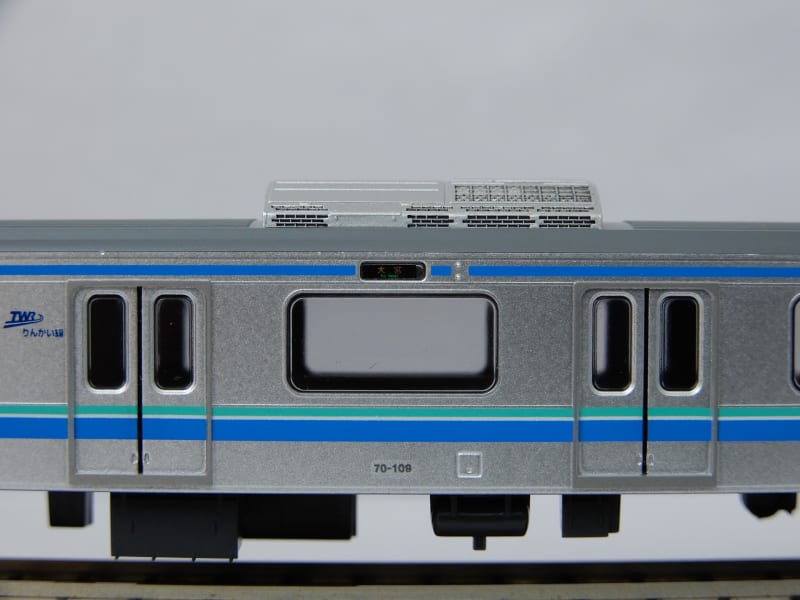 TOMIX 東京臨海高速鉄道70-000形(りんかい線)購入・整備完了 TOMIX 東京臨海高速鉄道70-000形(りんかい線)購入・整備完了