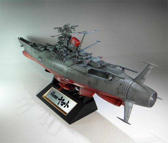 バンダイ 1/500 《宇宙戦艦ヤマト》 【塗装済み 完成品