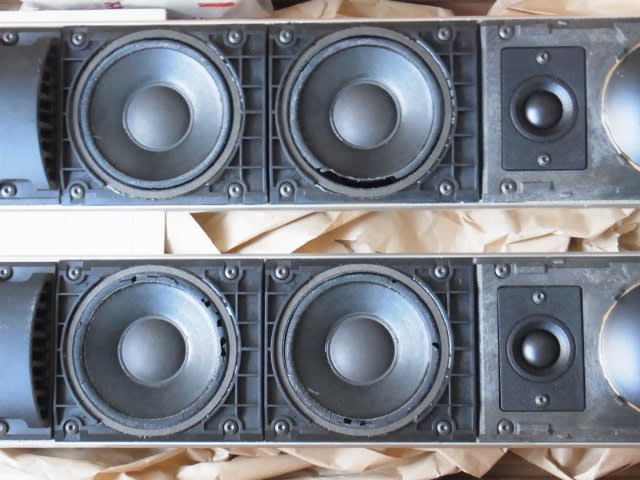 B&O, Beosound 3000 + Beolab 6000 (x2) - テレビ修理-頑固親父 B&O, Beosound 3000 + Beolab 6000 (x2) - テレビ修理-頑固親父