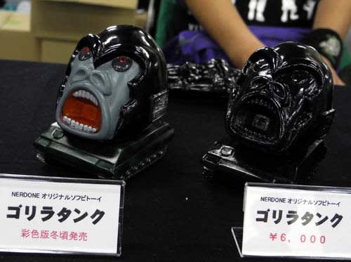 スーパーフェスティバル60その4 - KADOMIUMTANK スーパーフェスティバル60その4 - KADOMIUMTANK