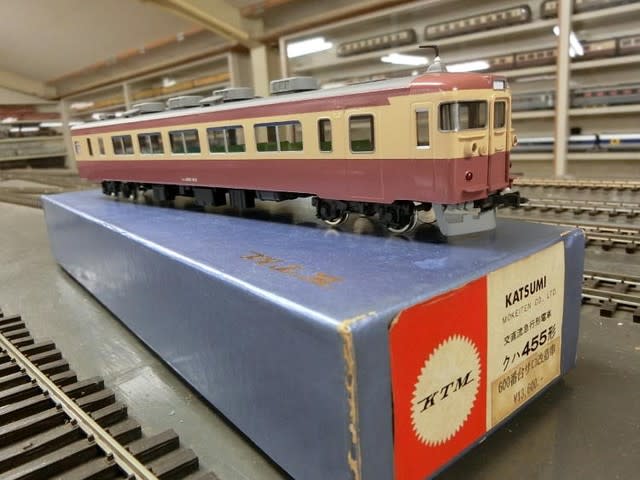 KATSUMI 交直流急行電車 クハ 455形 - 鉄道模型