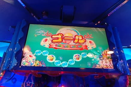 海物語in沖縄 ジャックポット1310枚 - ぼちぼちでんな