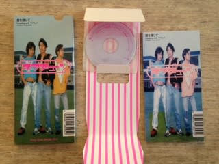 さだまさし 8cmシングルCD 縦長ジャケット 全32枚フルセット