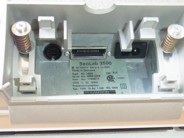 Beolab 3500 - テレビ修理-頑固親父の修理日記 Beolab 3500 - テレビ修理-頑固親父の修理日記